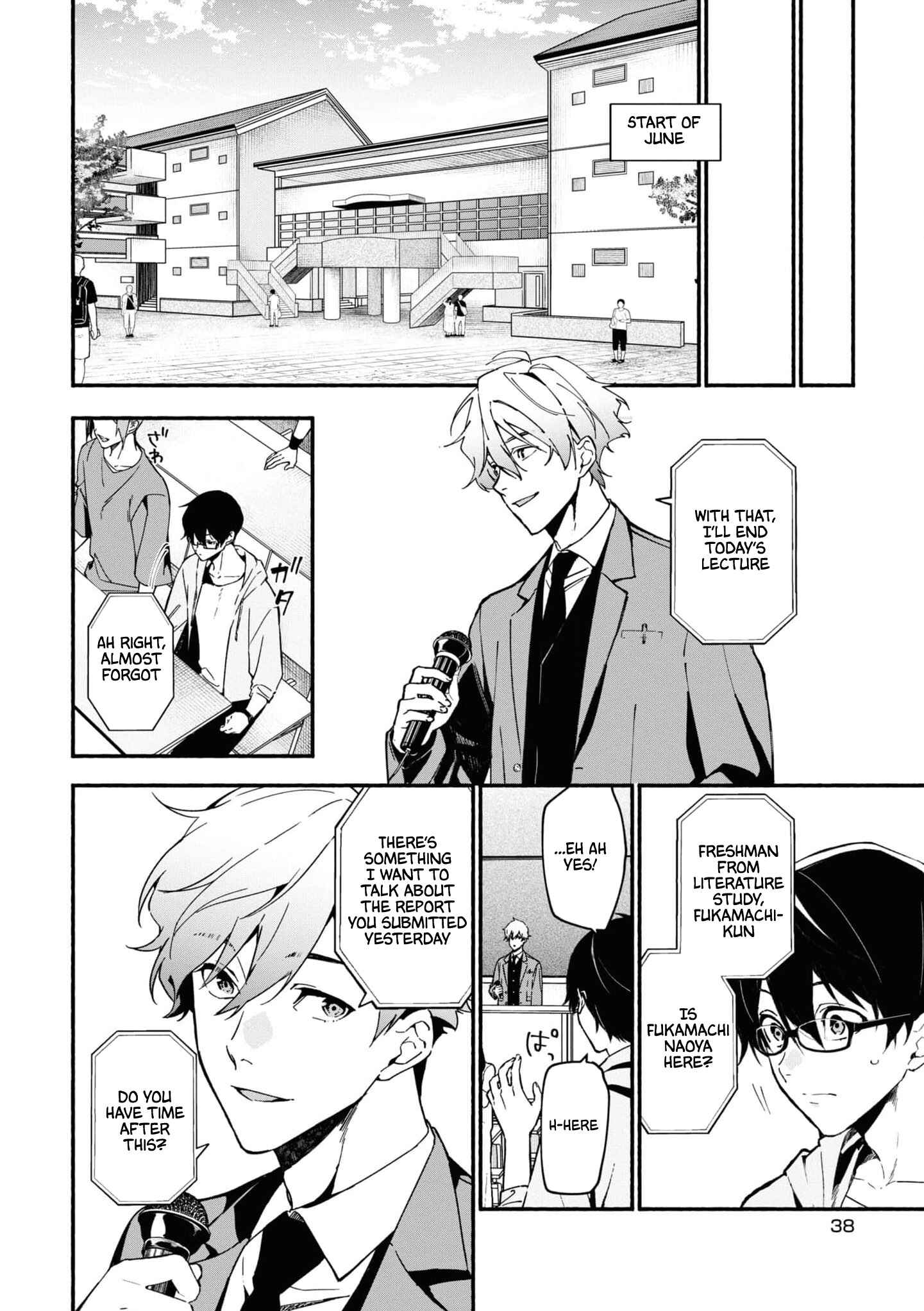 Page 38 Chapter 1.1 Junkyouju: Takatsuki Akira no Suisatsu