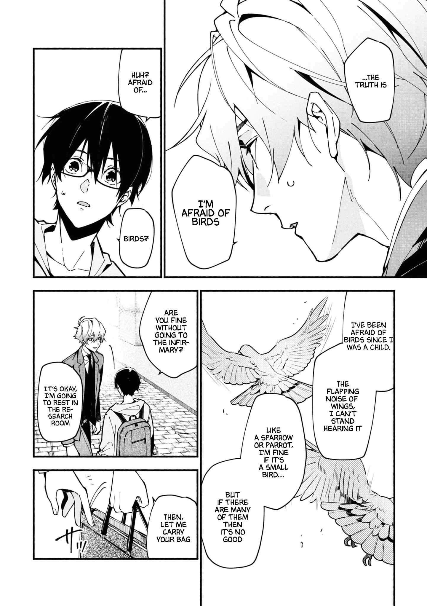 Page 42 Chapter 1.1 Junkyouju: Takatsuki Akira no Suisatsu