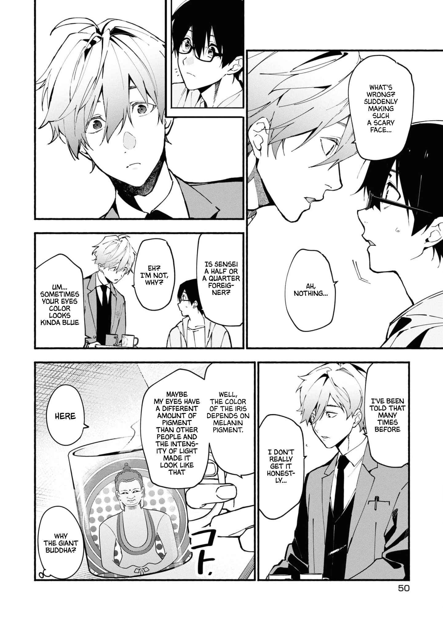 Page 50 Chapter 1.1 Junkyouju: Takatsuki Akira no Suisatsu