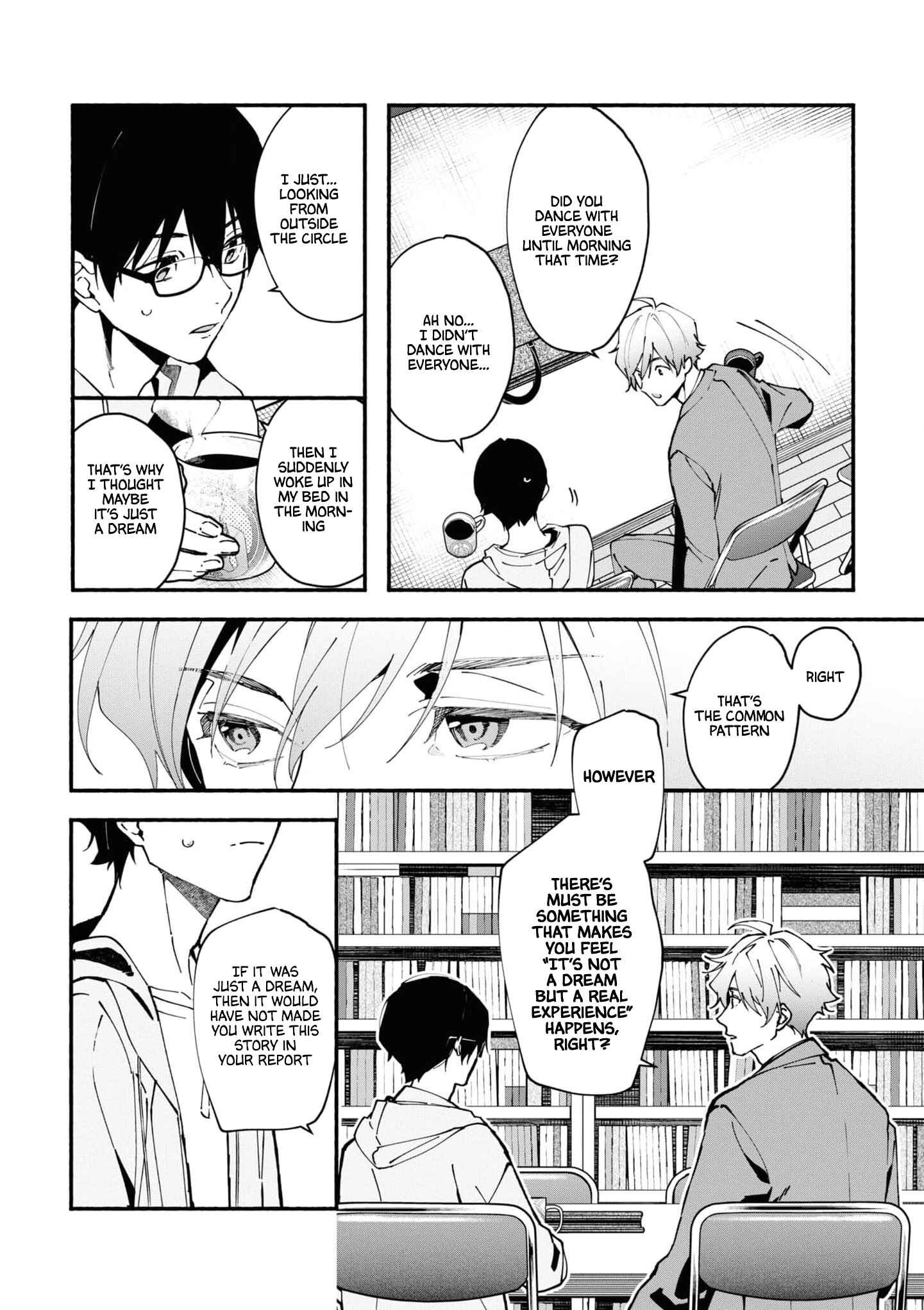 Page 54 Chapter 1.1 Junkyouju: Takatsuki Akira no Suisatsu
