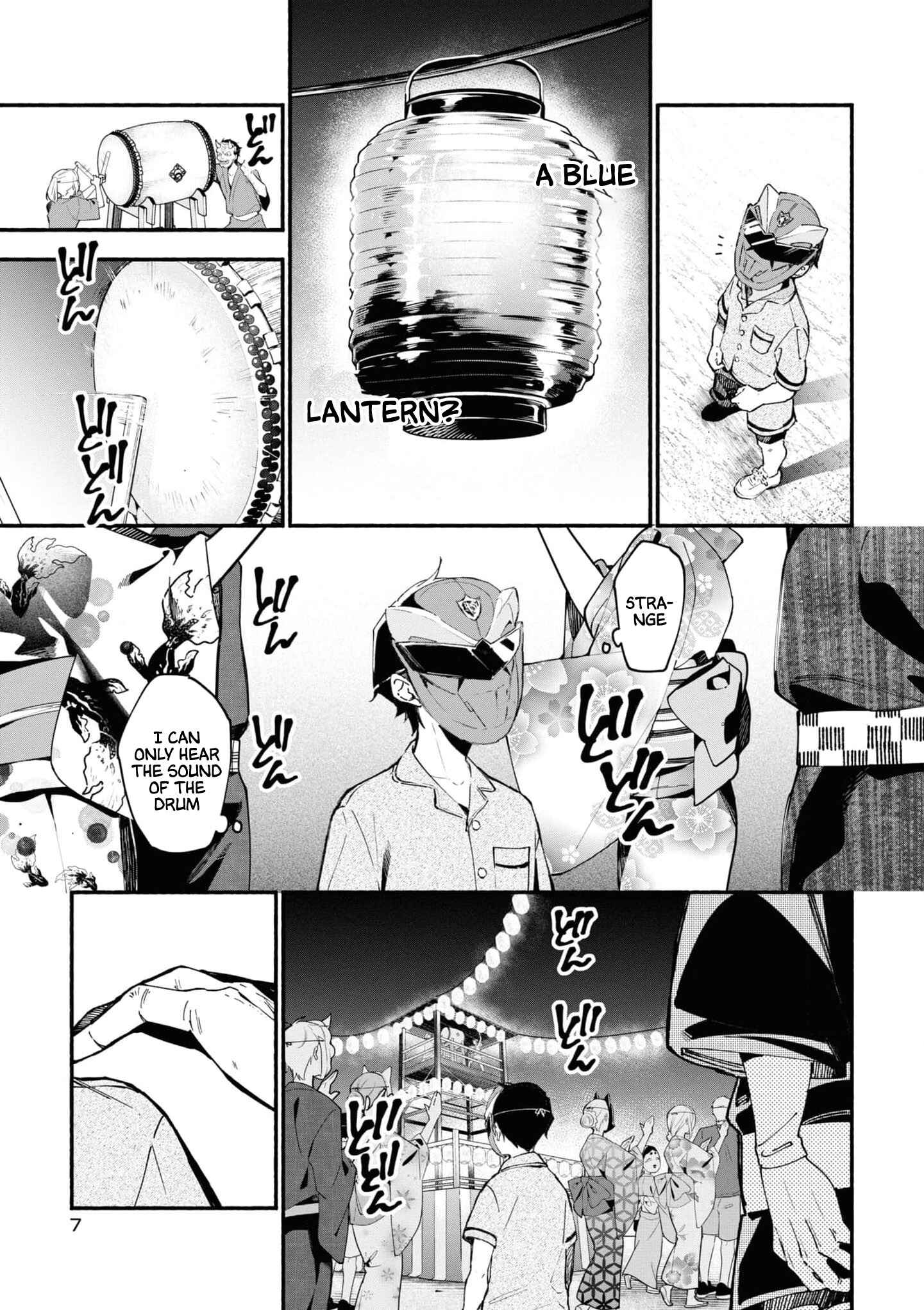 Page 7 Chapter 1.1 Junkyouju: Takatsuki Akira no Suisatsu