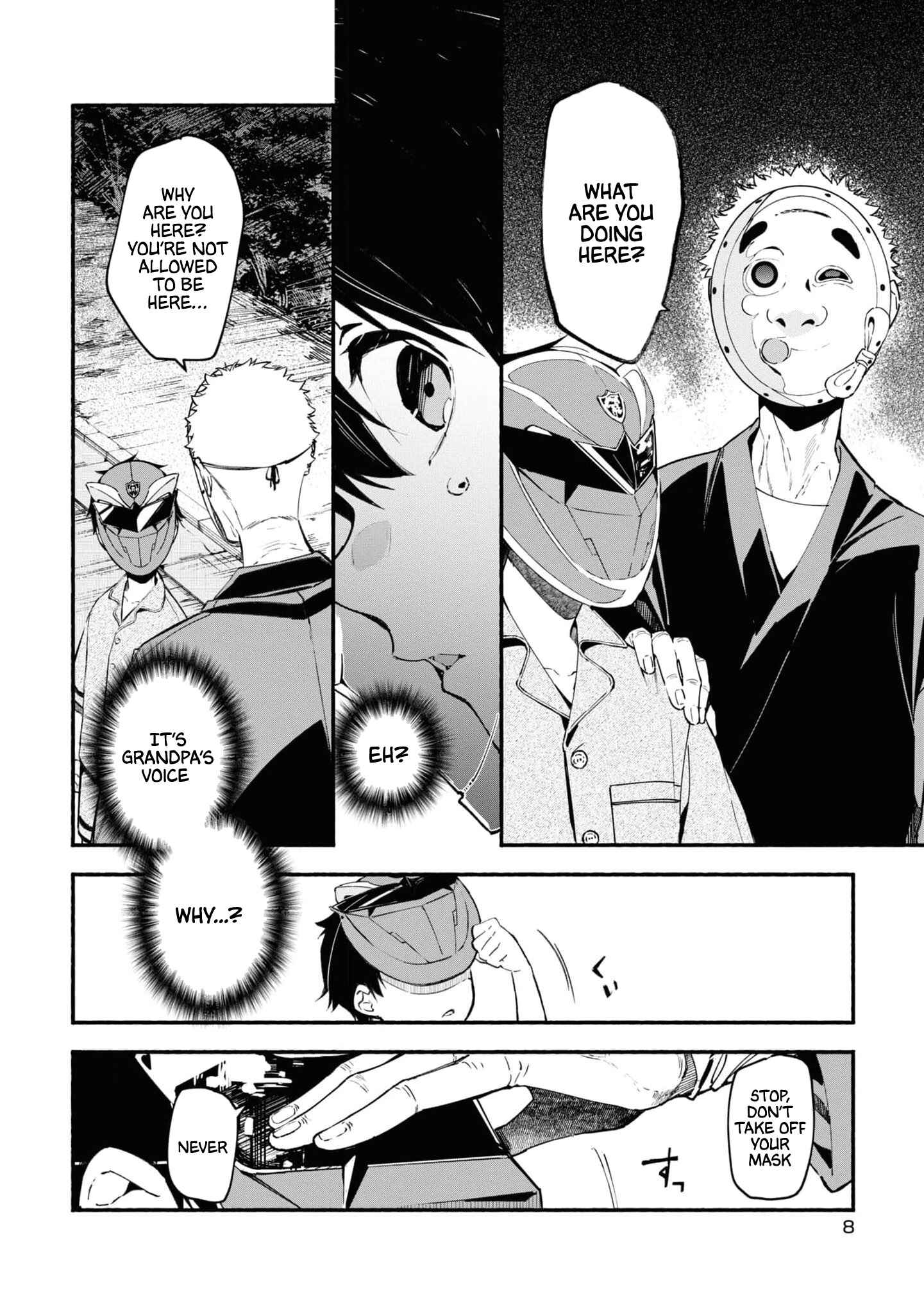 Page 8 Chapter 1.1 Junkyouju: Takatsuki Akira no Suisatsu