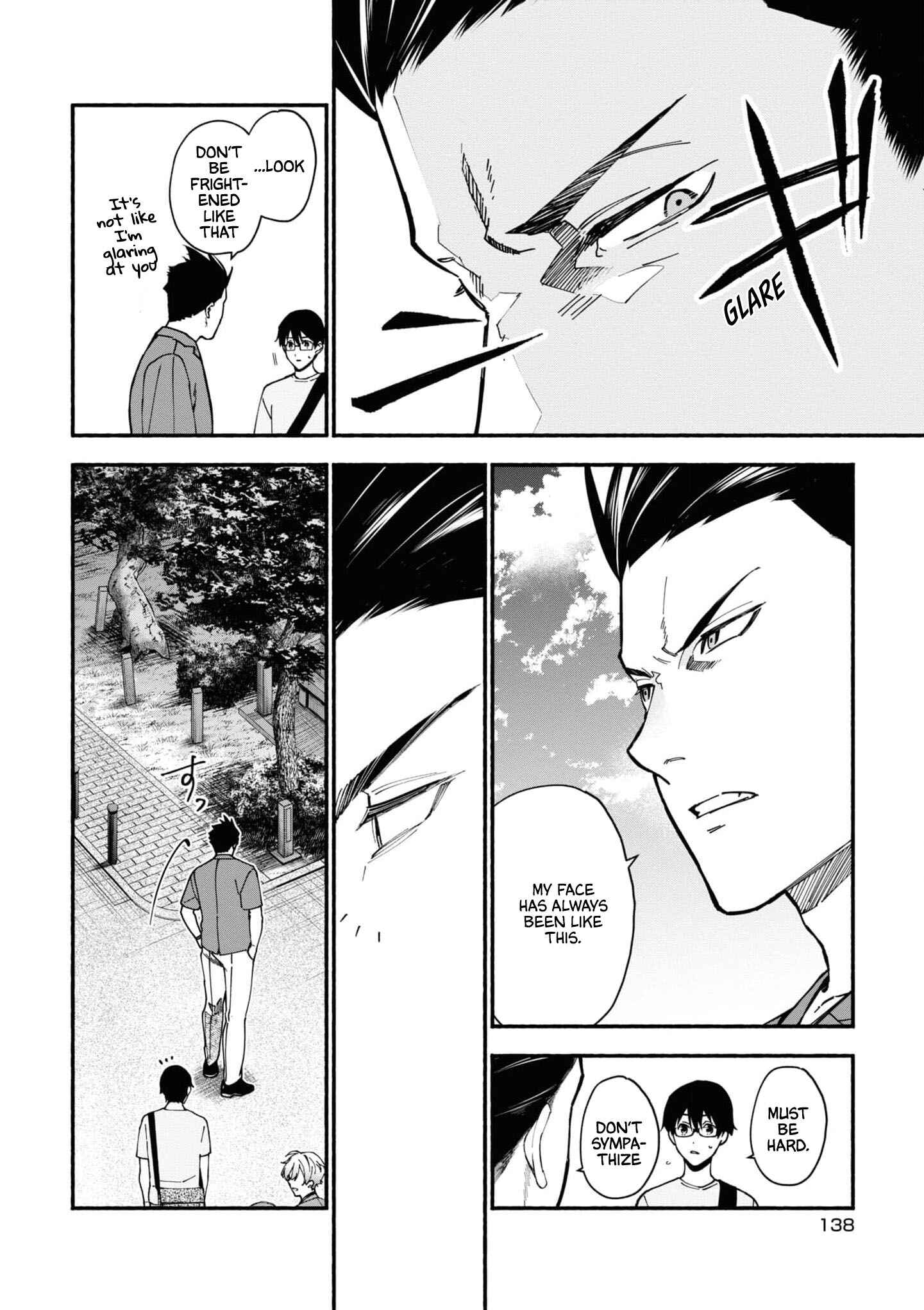 Page 11 Chapter 2.1 Junkyouju: Takatsuki Akira no Suisatsu