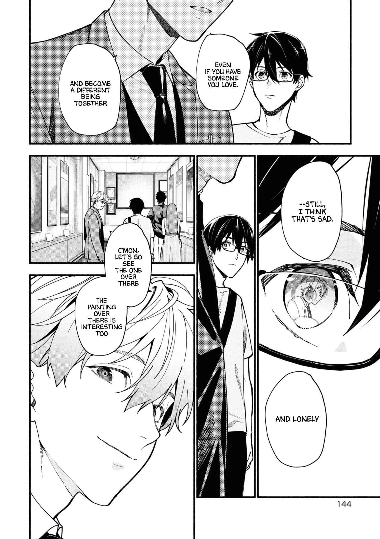 Page 17 Chapter 2.1 Junkyouju: Takatsuki Akira no Suisatsu