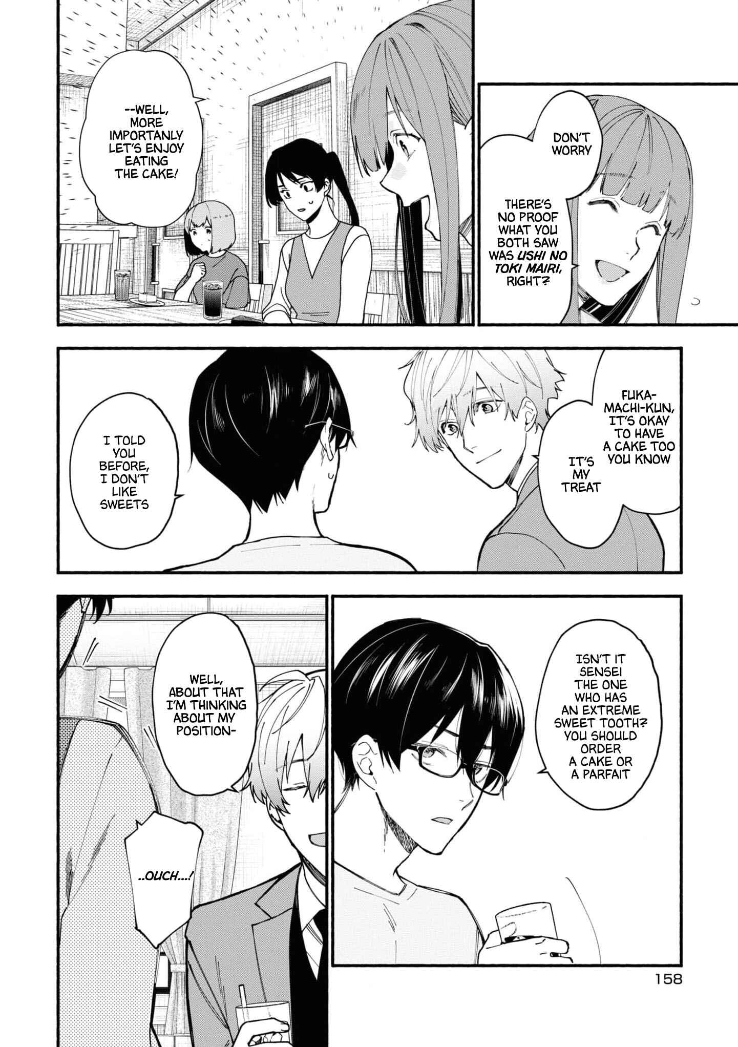 Page 31 Chapter 2.1 Junkyouju: Takatsuki Akira no Suisatsu