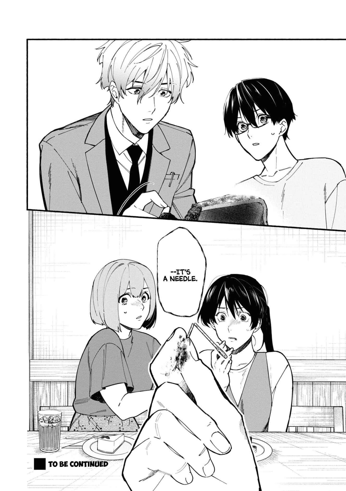 Page 33 Chapter 2.1 Junkyouju: Takatsuki Akira no Suisatsu