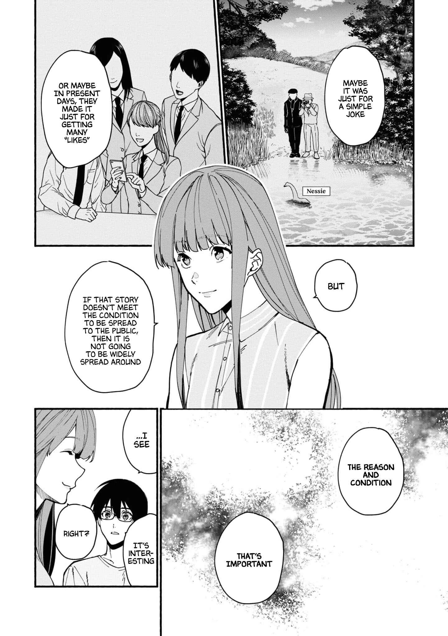 Page 9 Chapter 2.1 Junkyouju: Takatsuki Akira no Suisatsu