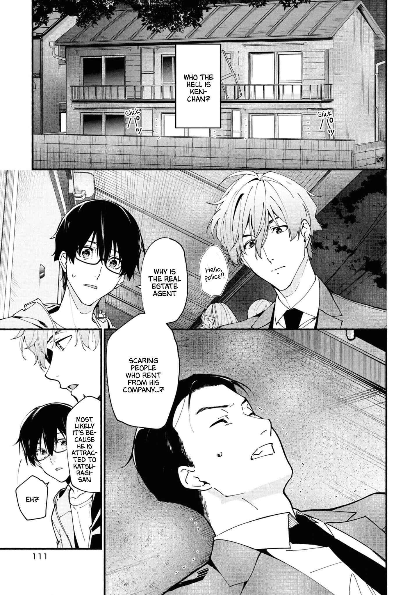 Page 16 Chapter 1.3 Junkyouju: Takatsuki Akira no Suisatsu