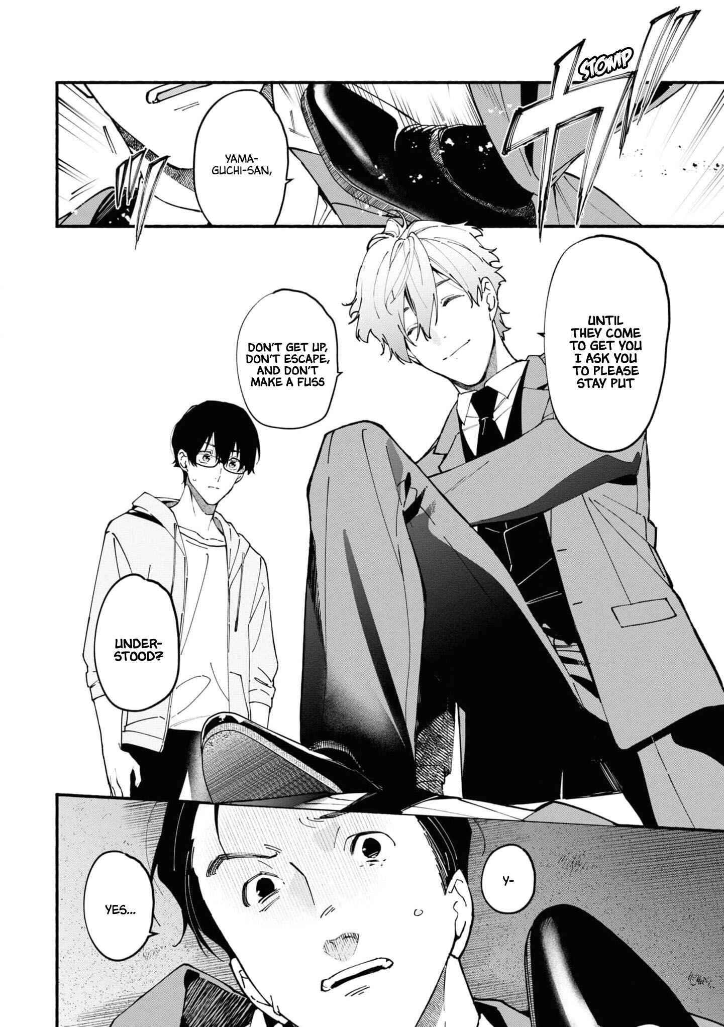 Page 23 Chapter 1.3 Junkyouju: Takatsuki Akira no Suisatsu