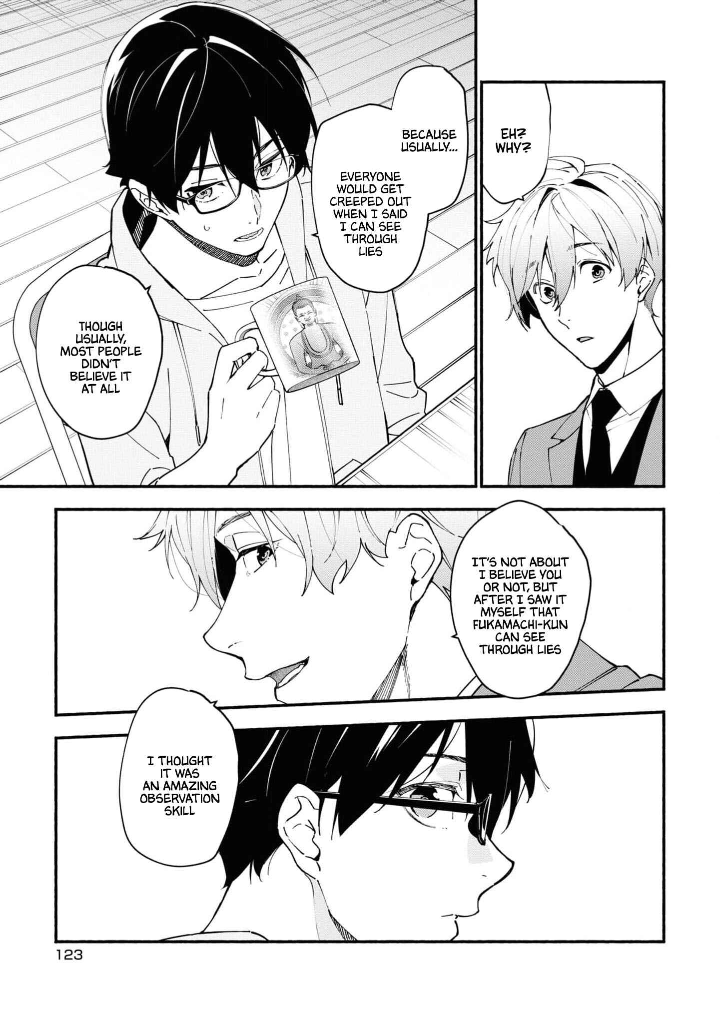 Page 28 Chapter 1.3 Junkyouju: Takatsuki Akira no Suisatsu