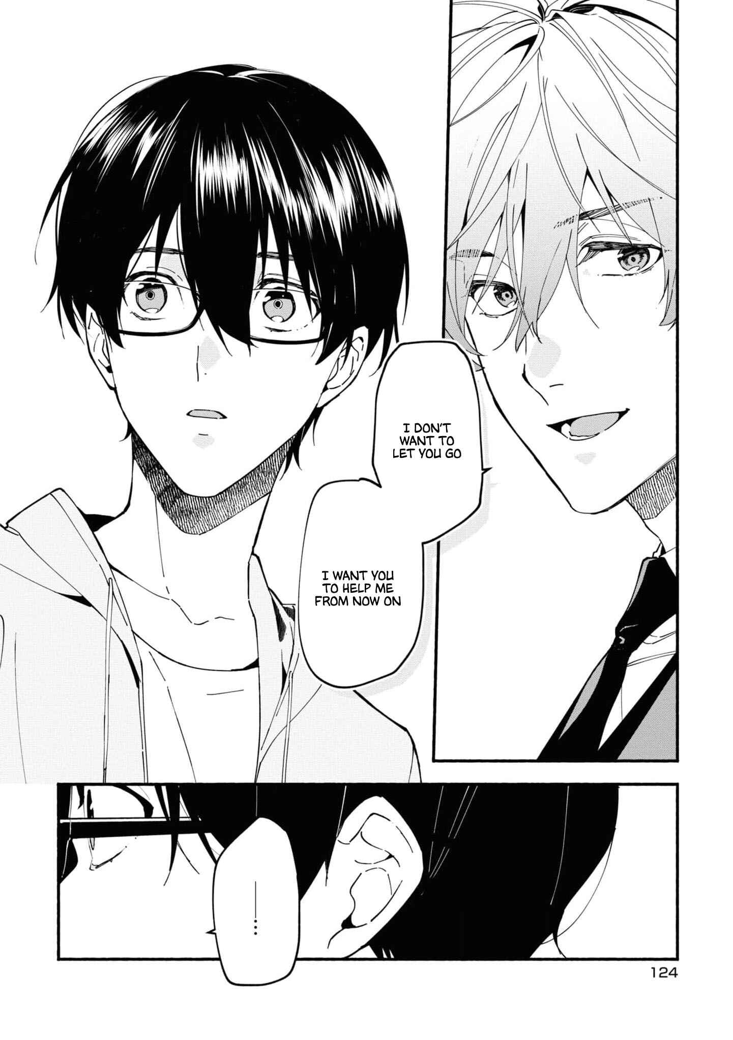 Page 29 Chapter 1.3 Junkyouju: Takatsuki Akira no Suisatsu