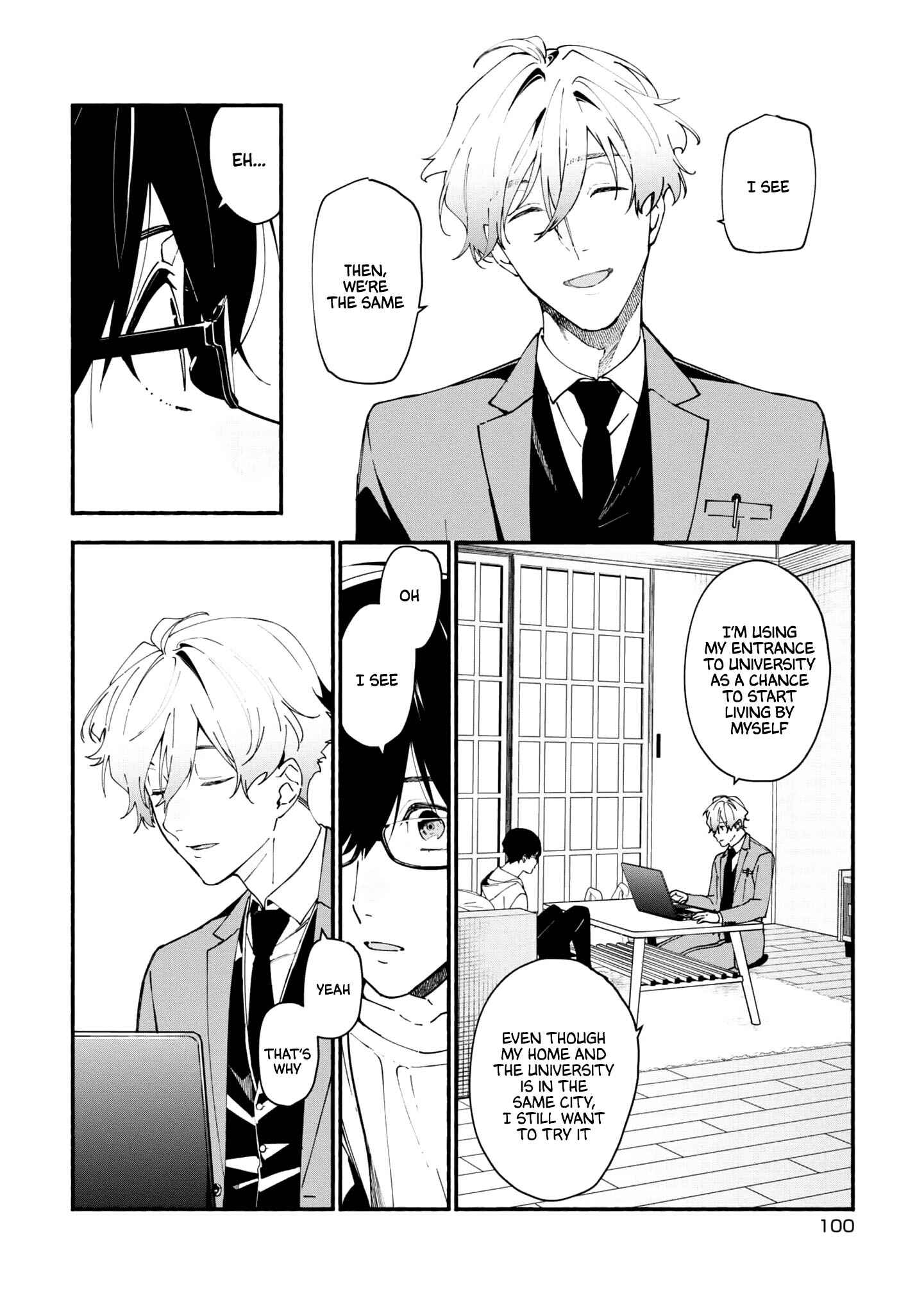 Page 5 Chapter 1.3 Junkyouju: Takatsuki Akira no Suisatsu