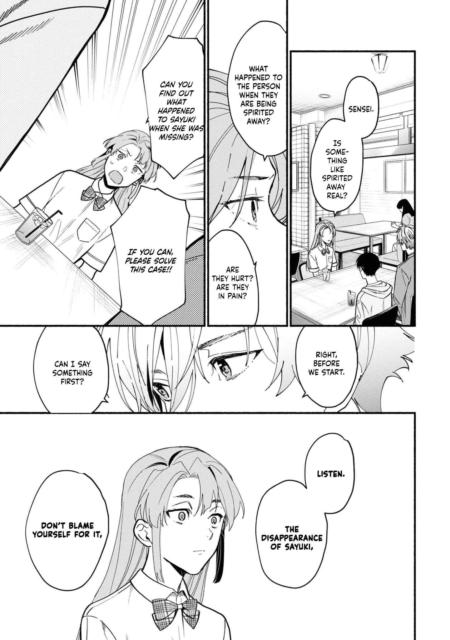 Page 10 Chapter 3.1 Junkyouju: Takatsuki Akira no Suisatsu
