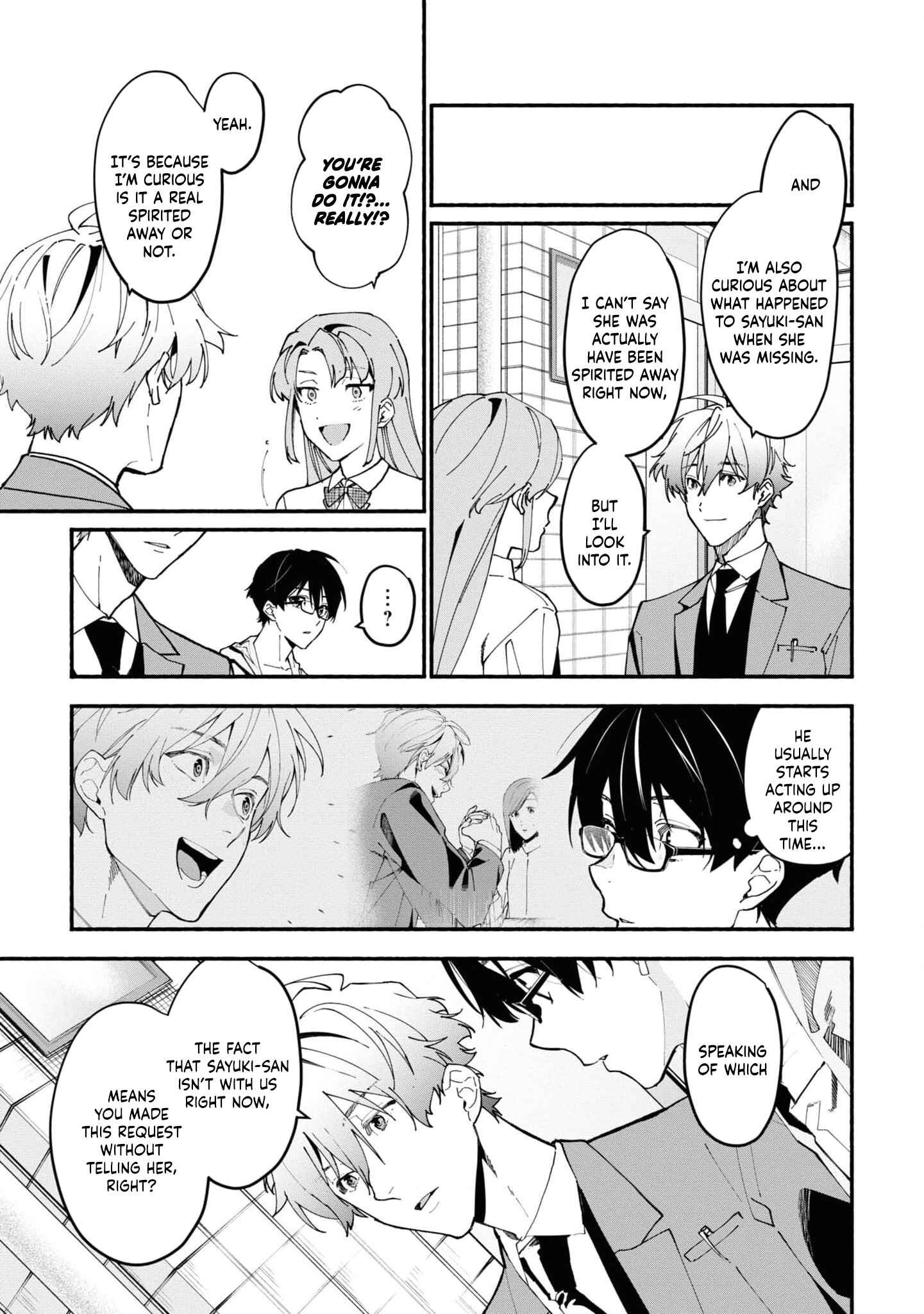 Page 12 Chapter 3.1 Junkyouju: Takatsuki Akira no Suisatsu