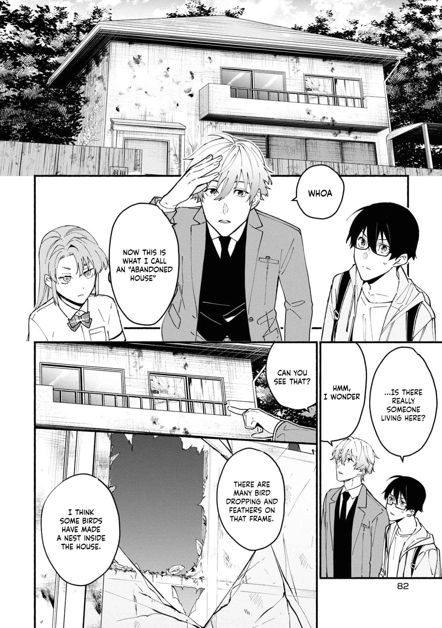 Page 15 Chapter 3.1 Junkyouju: Takatsuki Akira no Suisatsu