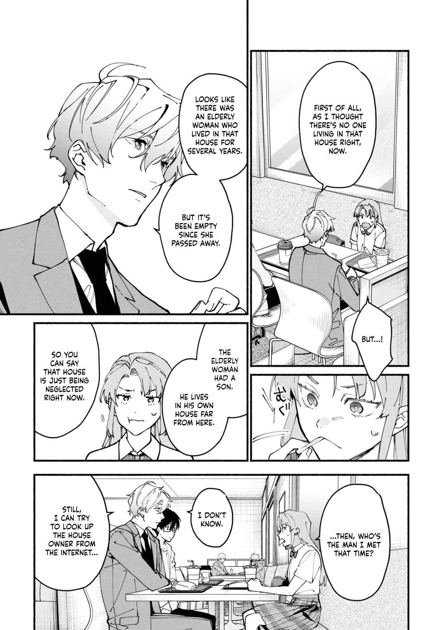 Page 18 Chapter 3.1 Junkyouju: Takatsuki Akira no Suisatsu