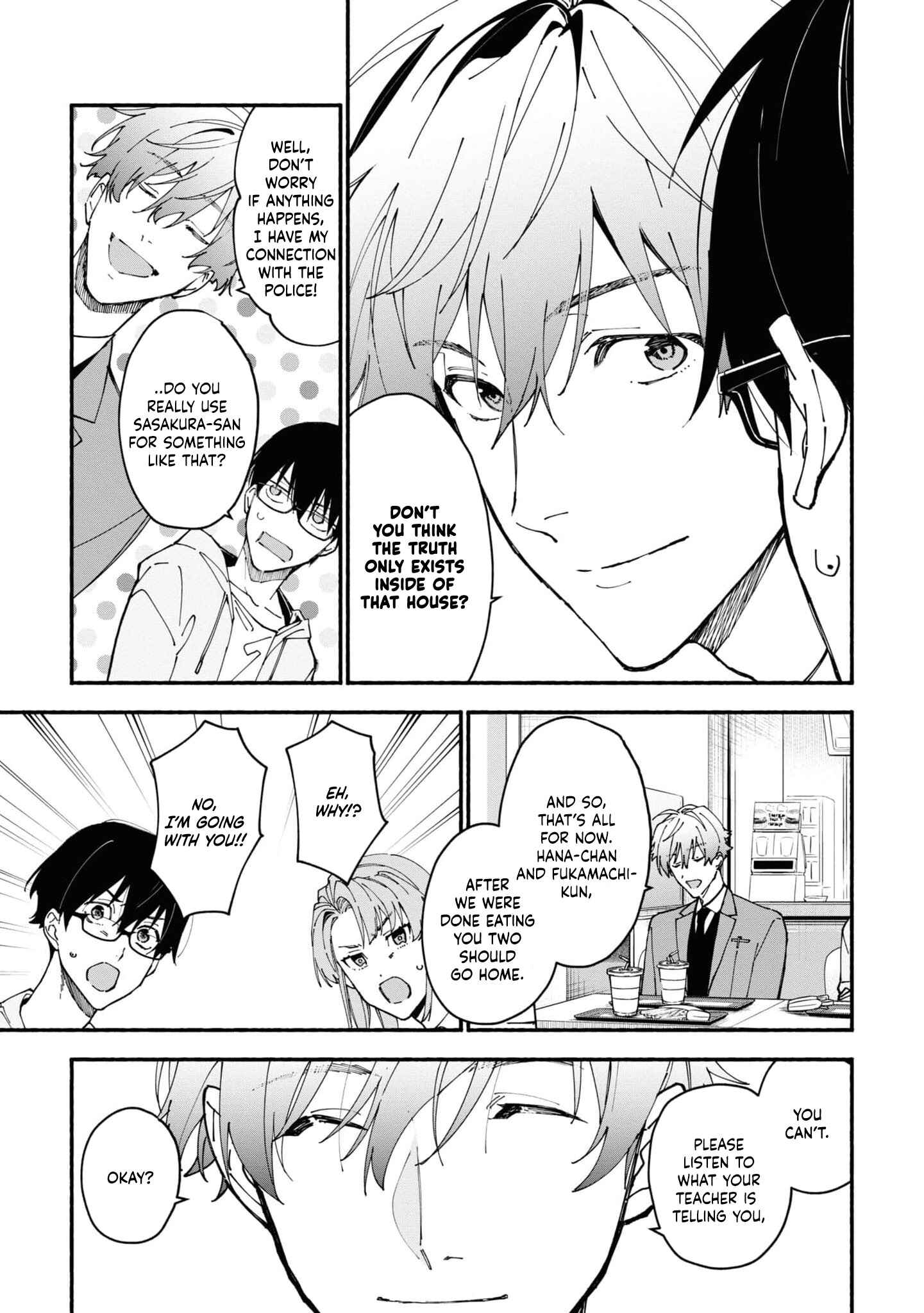 Page 22 Chapter 3.1 Junkyouju: Takatsuki Akira no Suisatsu