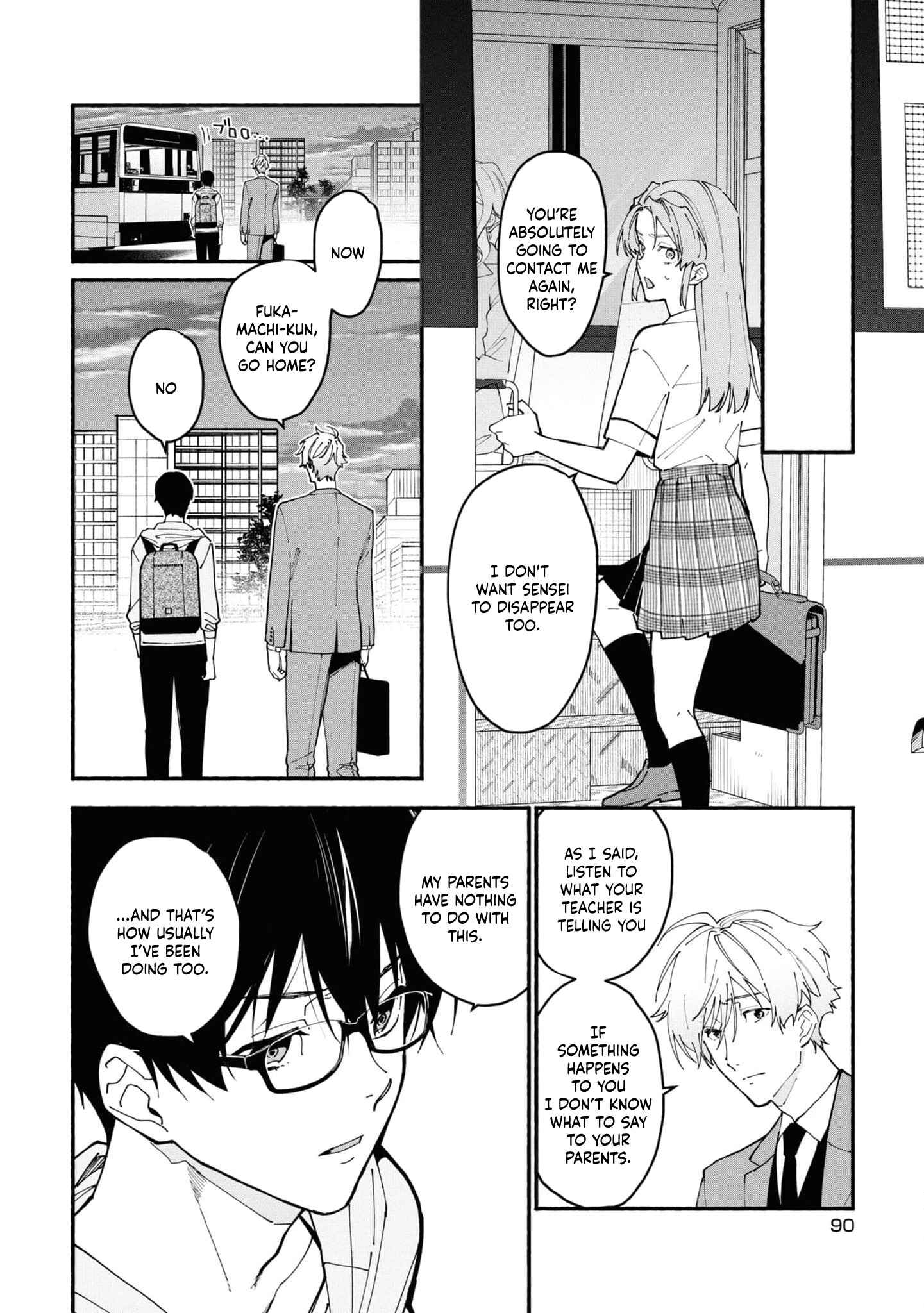 Page 23 Chapter 3.1 Junkyouju: Takatsuki Akira no Suisatsu