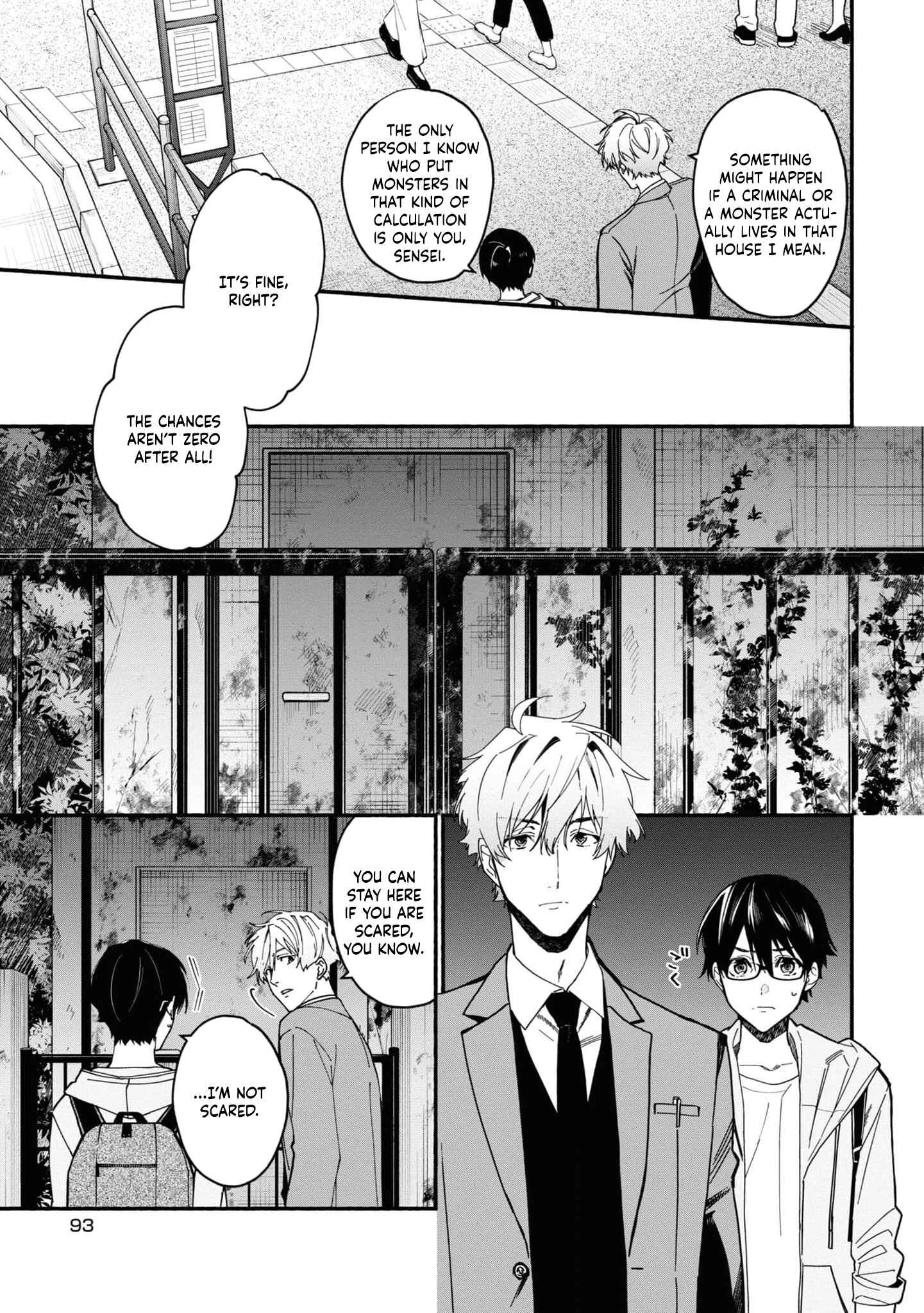 Page 26 Chapter 3.1 Junkyouju: Takatsuki Akira no Suisatsu