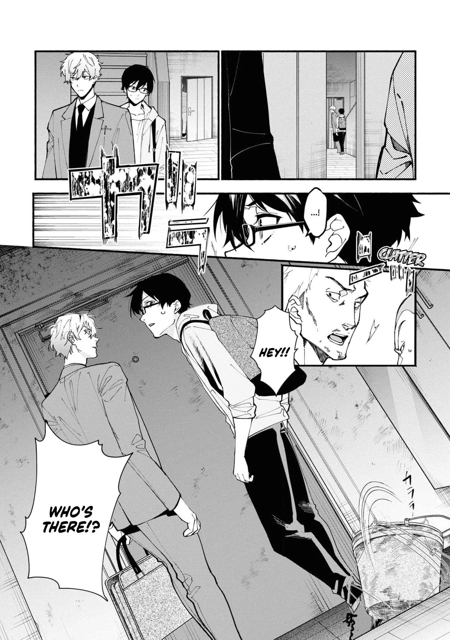 Page 33 Chapter 3.1 Junkyouju: Takatsuki Akira no Suisatsu