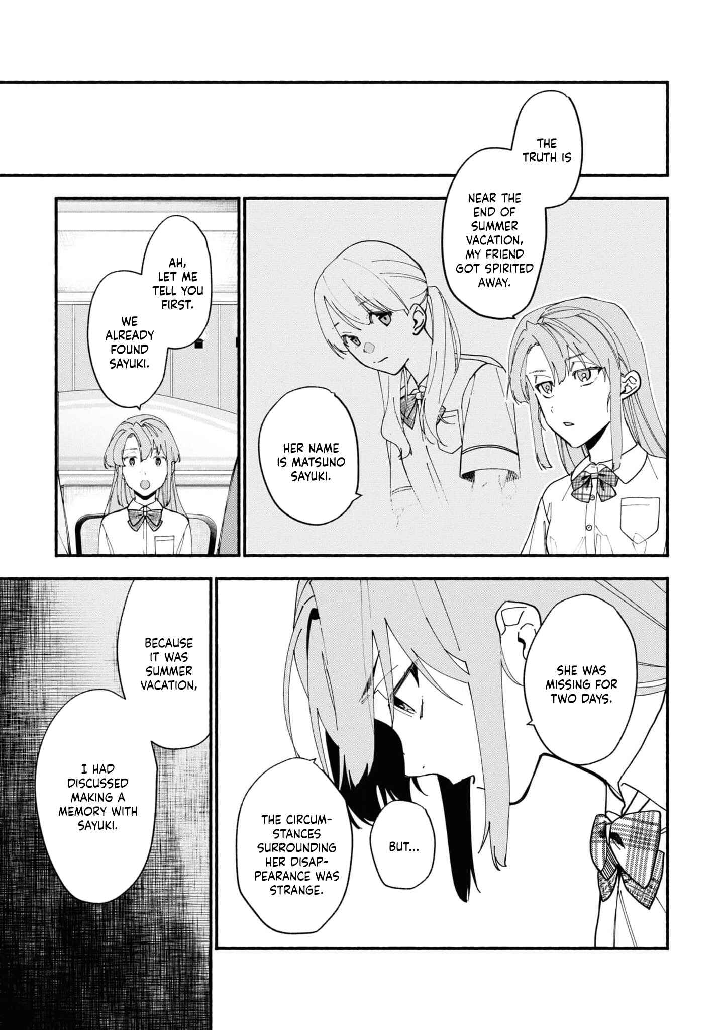Page 4 Chapter 3.1 Junkyouju: Takatsuki Akira no Suisatsu