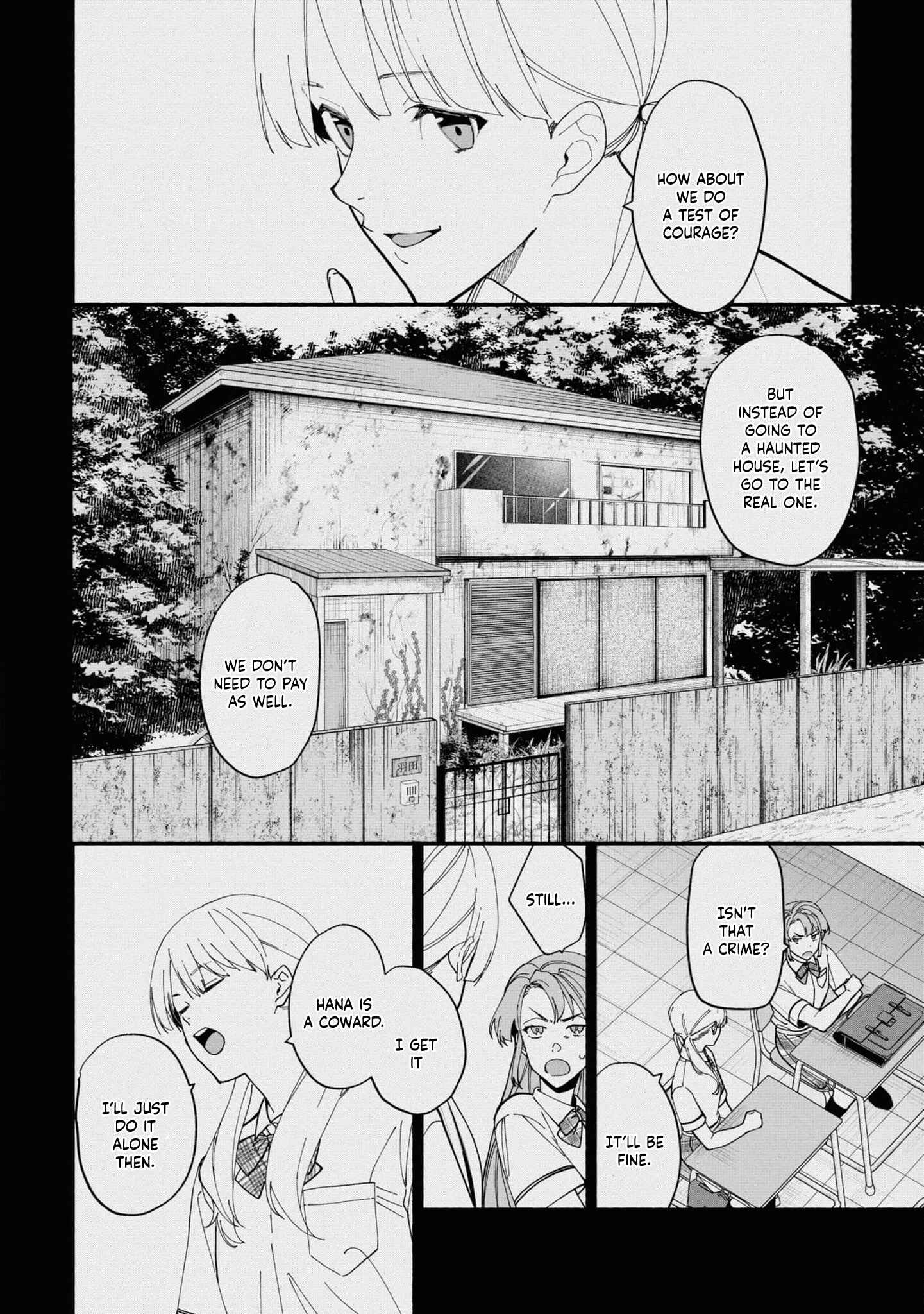 Page 5 Chapter 3.1 Junkyouju: Takatsuki Akira no Suisatsu