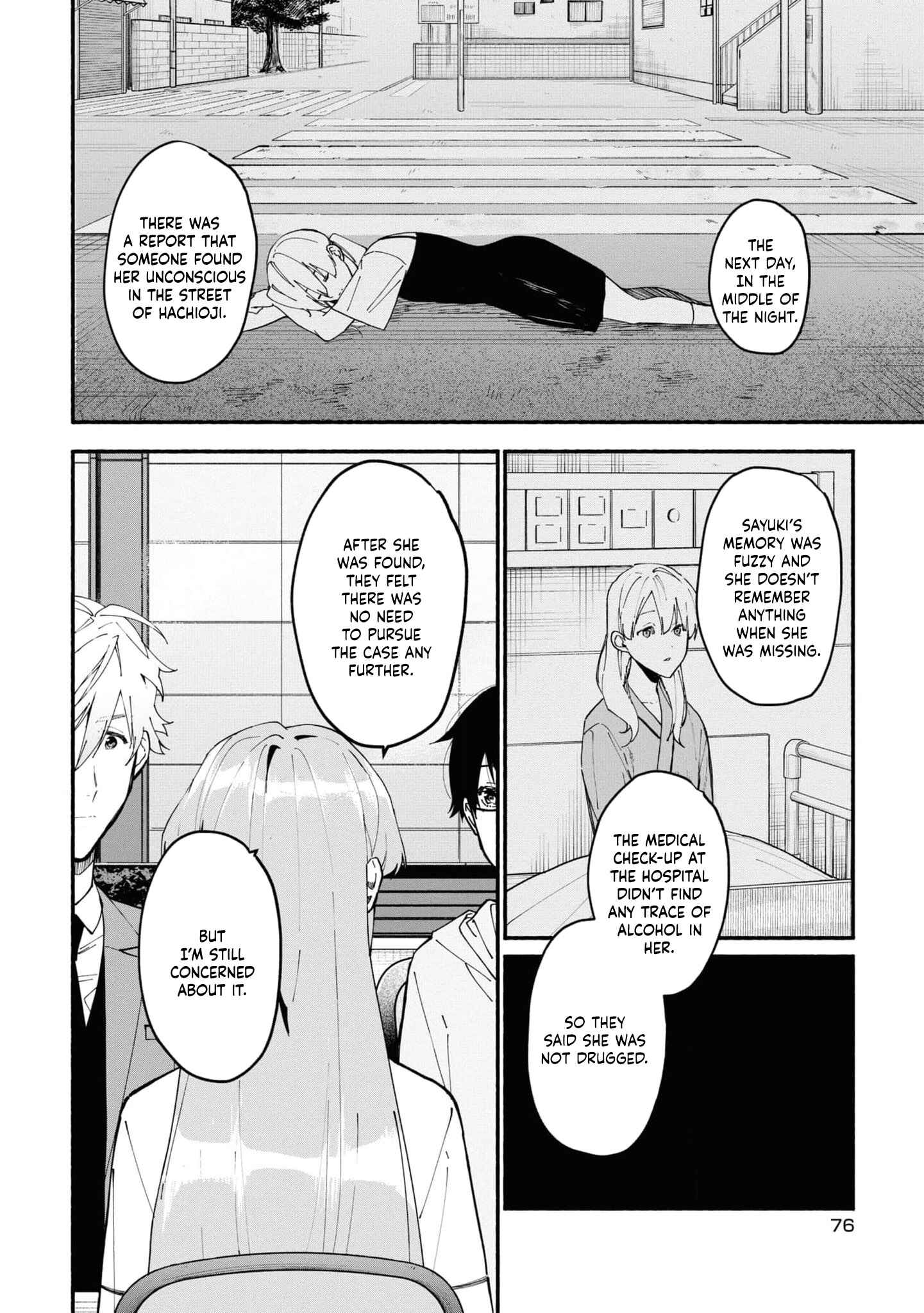 Page 9 Chapter 3.1 Junkyouju: Takatsuki Akira no Suisatsu