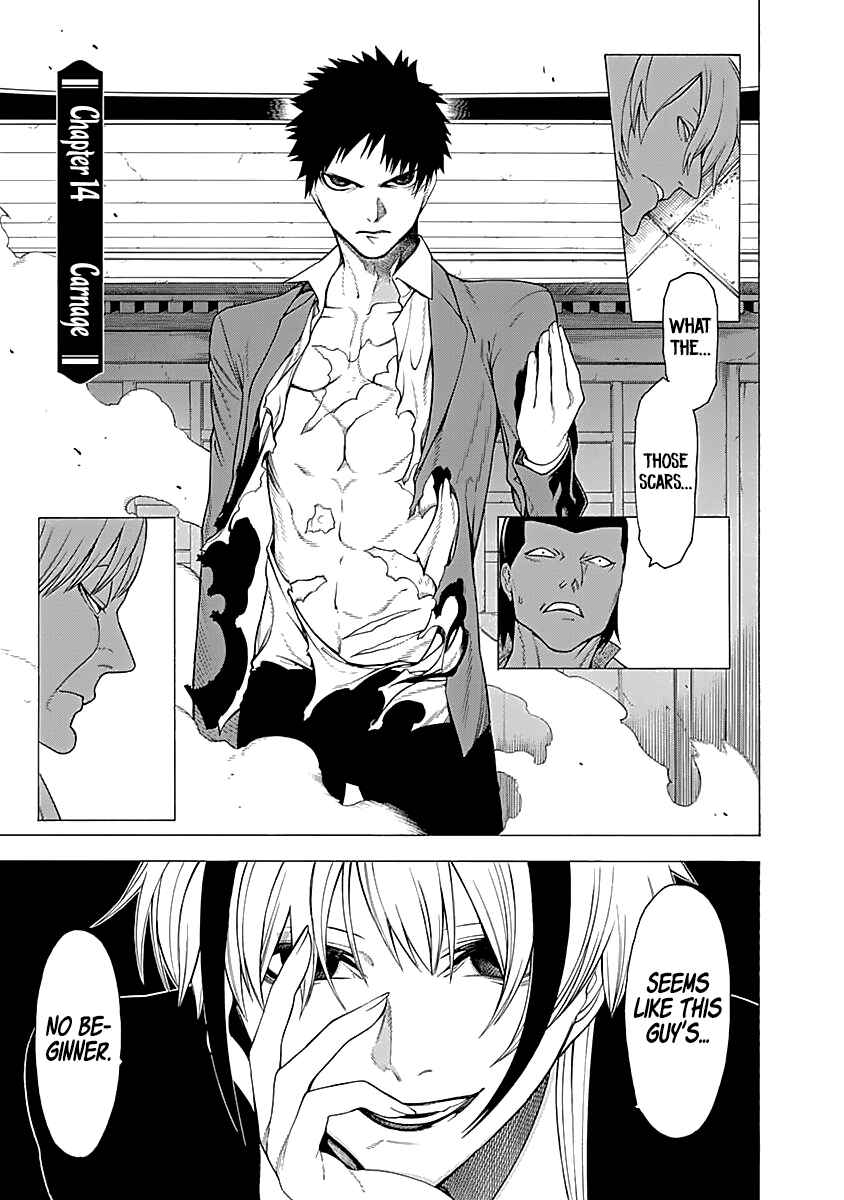 Page 1 Chapter 14 Malevolent Spirits: Mononogatari