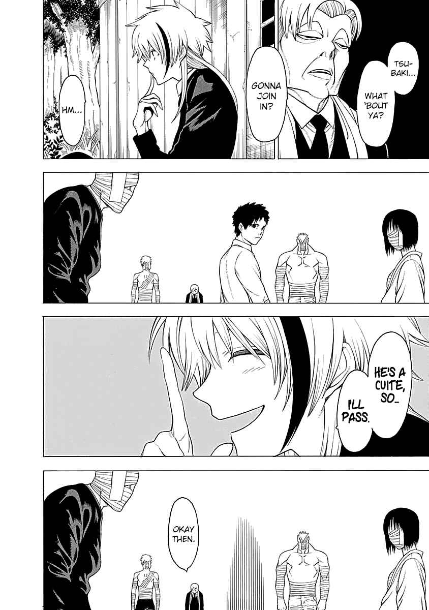 Page 11 Chapter 14 Malevolent Spirits: Mononogatari
