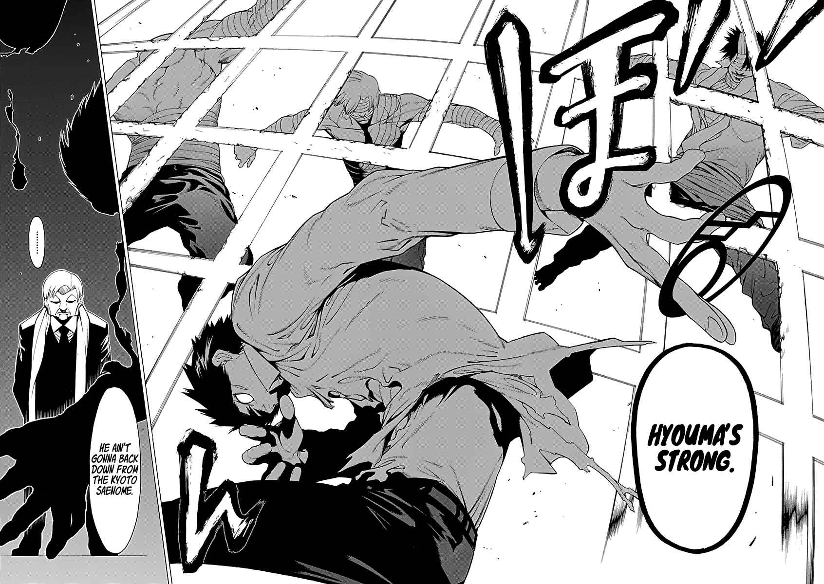 Page 21 Chapter 14 Malevolent Spirits: Mononogatari