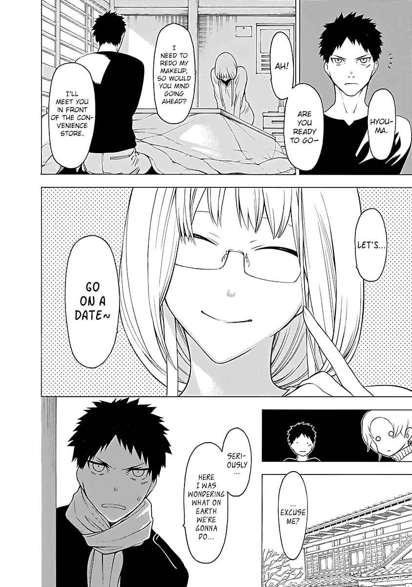 Page 11 Chapter 10 Malevolent Spirits: Mononogatari