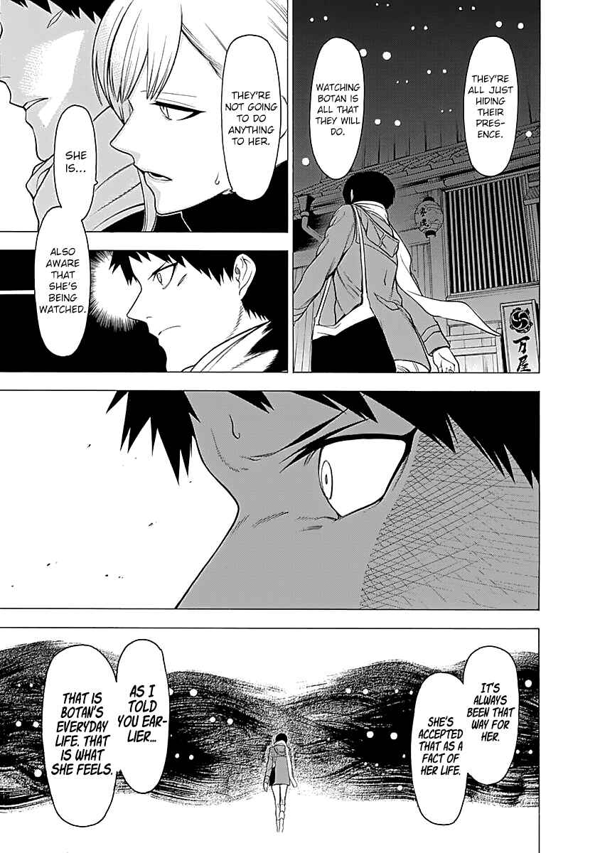 Page 18 Chapter 10 Malevolent Spirits: Mononogatari