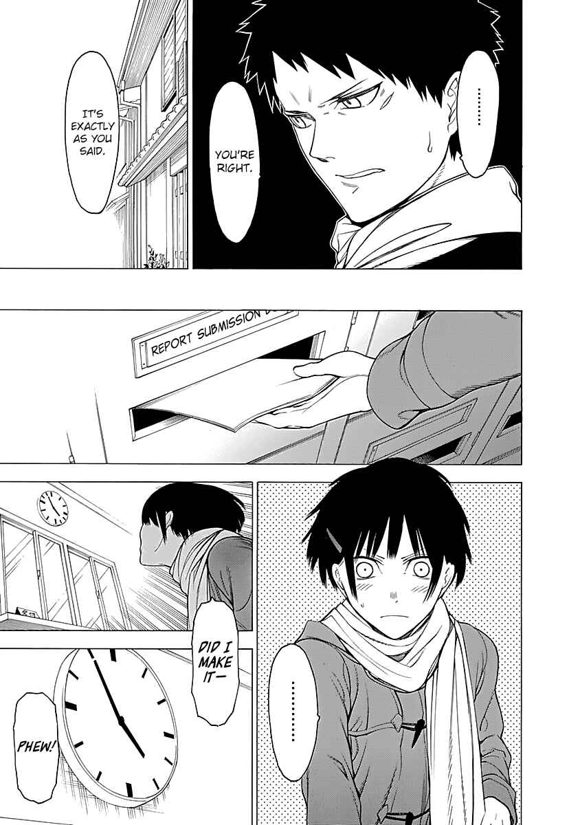 Page 20 Chapter 10 Malevolent Spirits: Mononogatari
