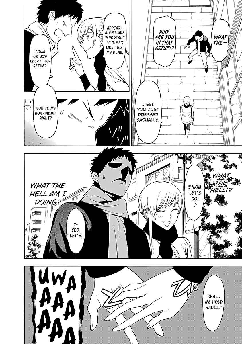 Page 3 Chapter 10 Malevolent Spirits: Mononogatari