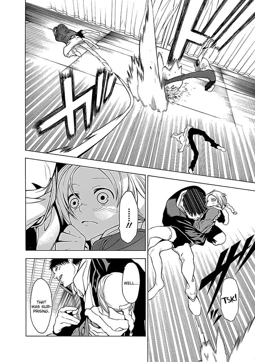 Page 22 Chapter 3 Malevolent Spirits: Mononogatari