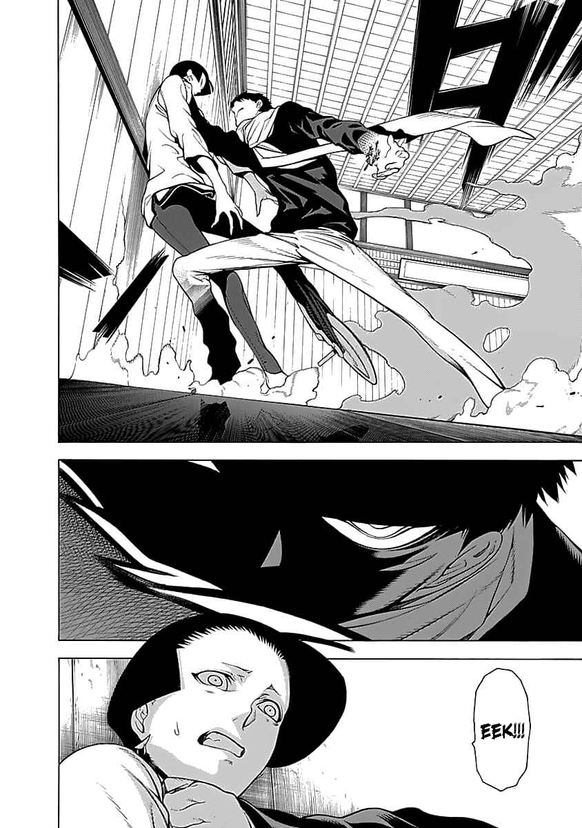 Page 26 Chapter 3 Malevolent Spirits: Mononogatari