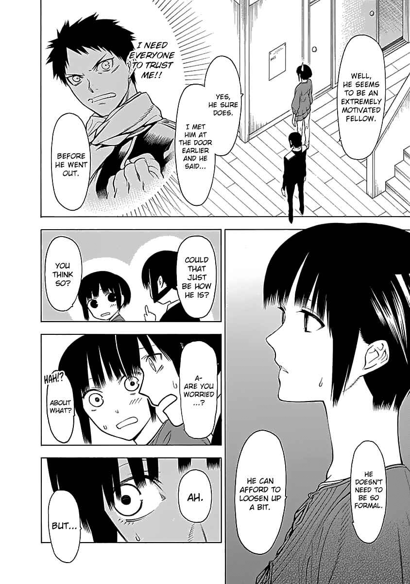 Page 5 Chapter 3 Malevolent Spirits: Mononogatari