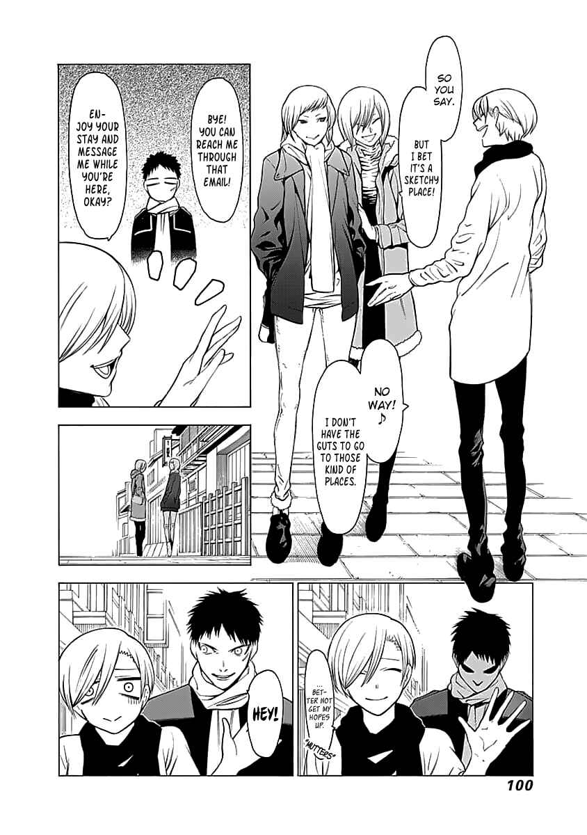 Page 7 Chapter 3 Malevolent Spirits: Mononogatari