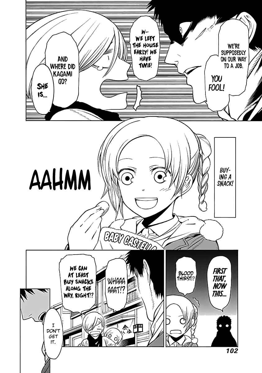 Page 9 Chapter 3 Malevolent Spirits: Mononogatari