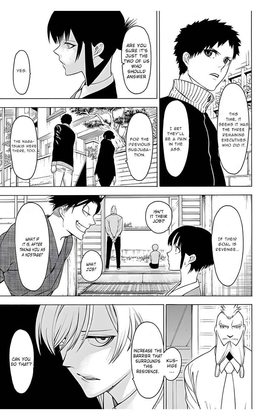 Page 10 Chapter 17 Malevolent Spirits: Mononogatari
