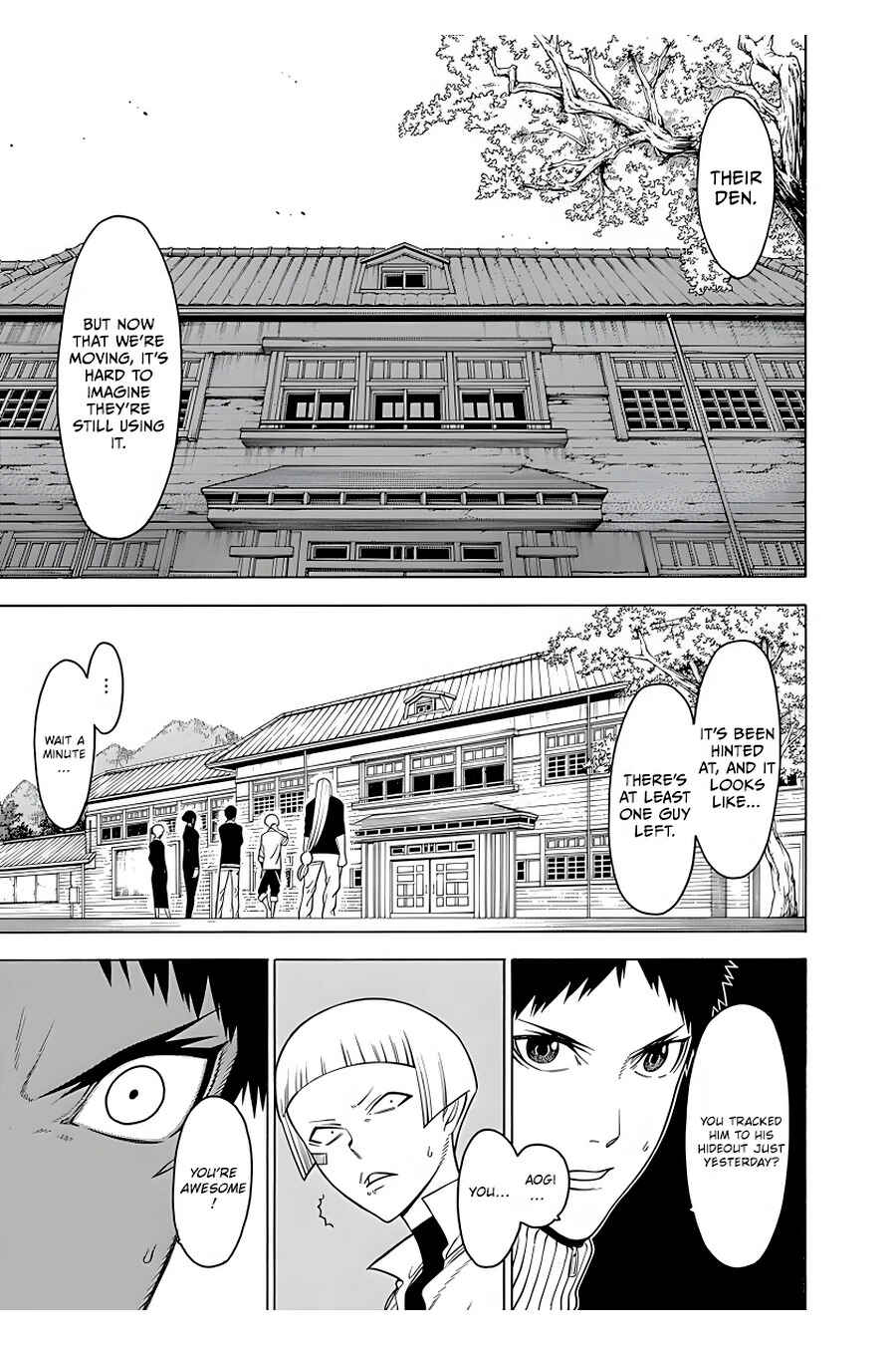 Page 18 Chapter 17 Malevolent Spirits: Mononogatari