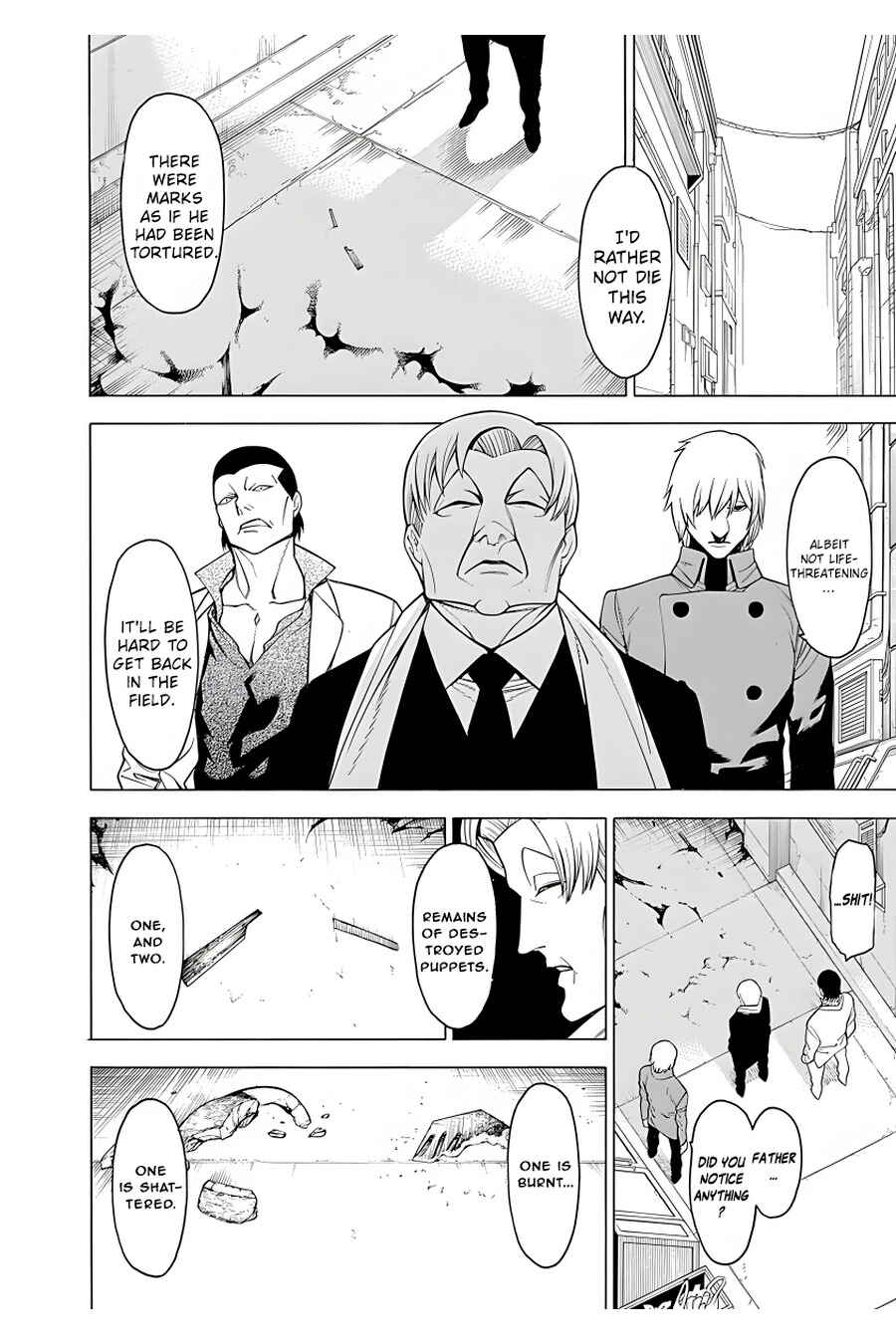 Page 5 Chapter 17 Malevolent Spirits: Mononogatari