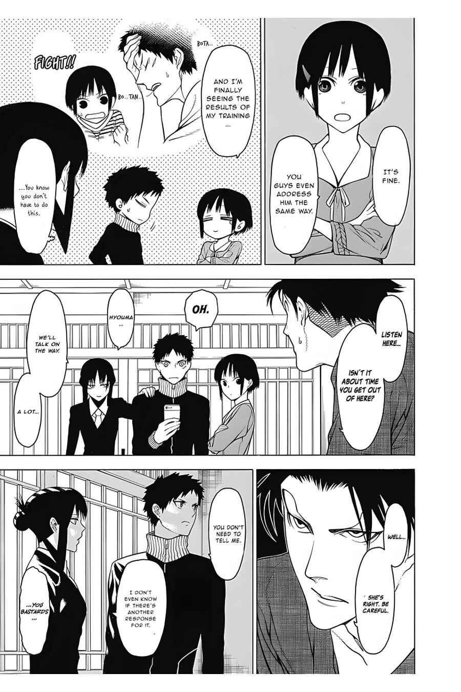 Page 8 Chapter 17 Malevolent Spirits: Mononogatari