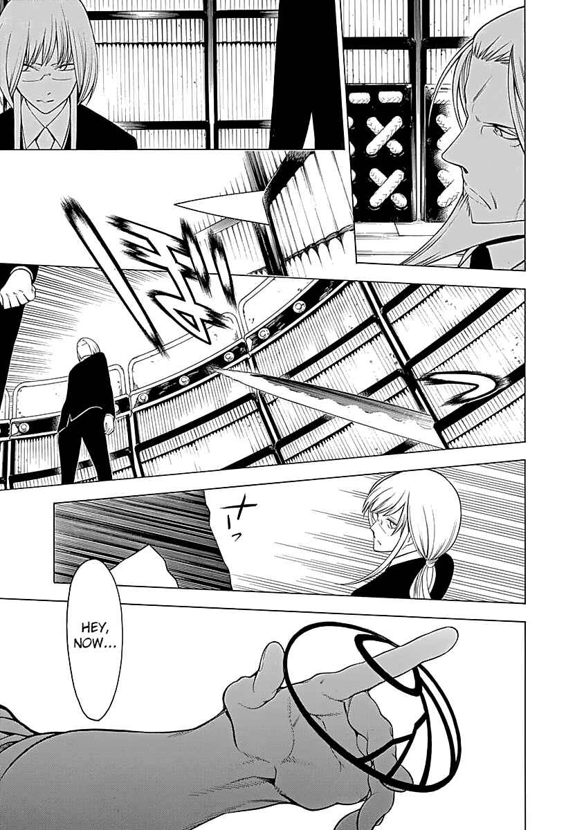 Page 10 Chapter 8 Malevolent Spirits: Mononogatari