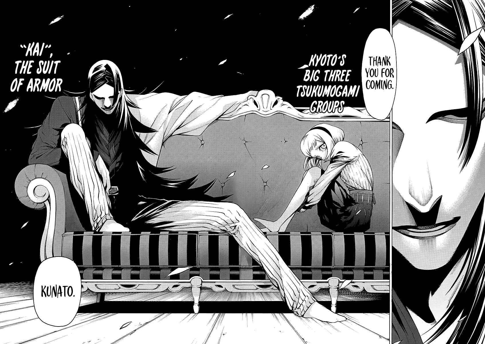 Page 13 Chapter 8 Malevolent Spirits: Mononogatari