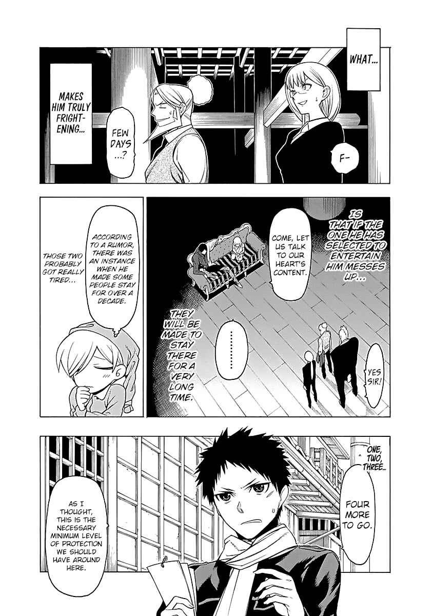 Page 19 Chapter 8 Malevolent Spirits: Mononogatari