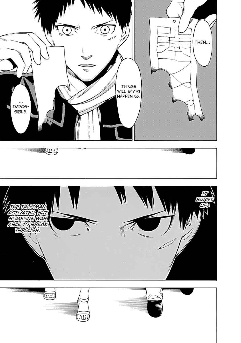 Page 25 Chapter 8 Malevolent Spirits: Mononogatari