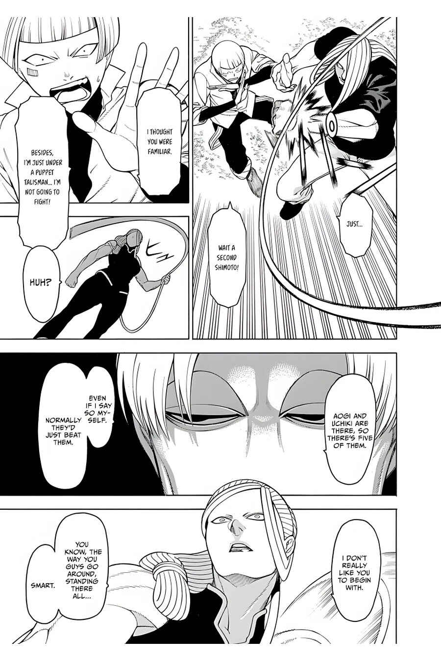 Page 11 Chapter 18 Malevolent Spirits: Mononogatari