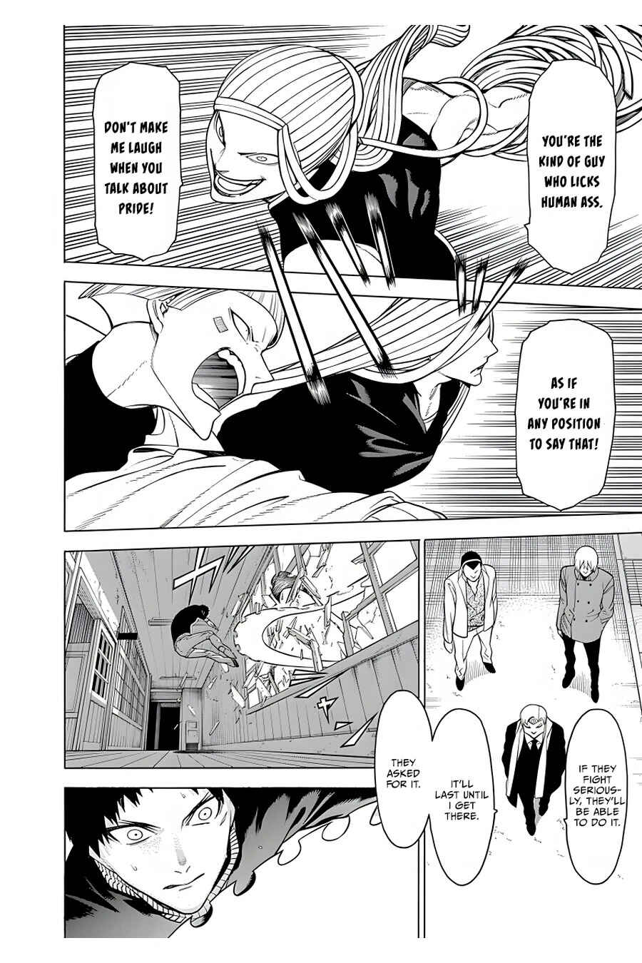 Page 14 Chapter 18 Malevolent Spirits: Mononogatari