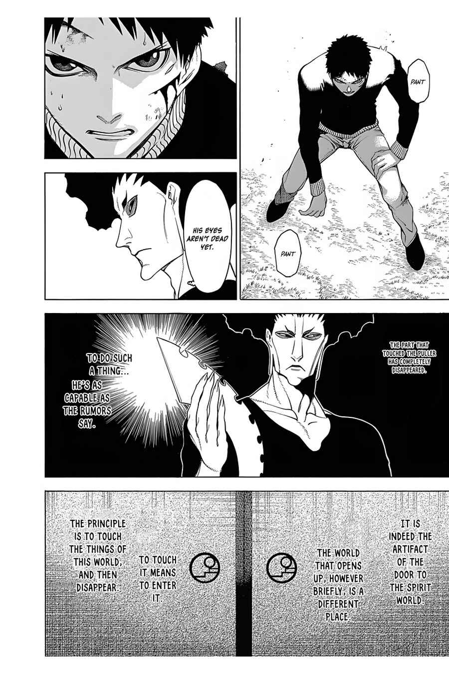 Page 20 Chapter 18 Malevolent Spirits: Mononogatari